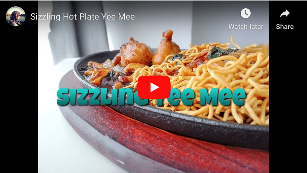 Sizzling Yee Mee Hot Plate - Buat Orang Lapo
